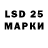 Марихуана LSD WEED //Nonenity\\