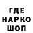 Метадон мёд PEPESKA