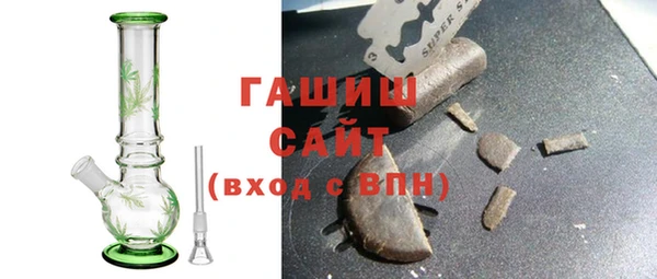 метадон Алзамай