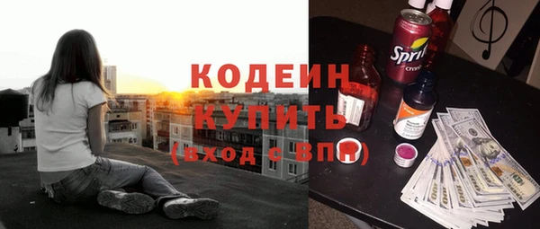 метадон Алзамай