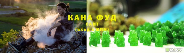 метадон Алзамай