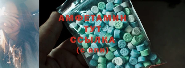 метадон Алзамай