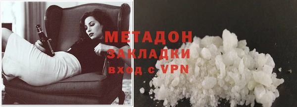 метадон Алзамай