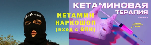 метадон Алзамай