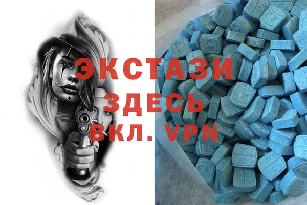 метадон Алзамай