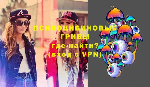 кокаин VHQ Алексин