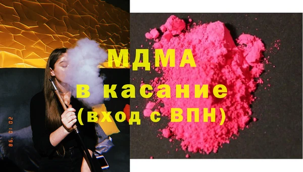 кокаин VHQ Алексин